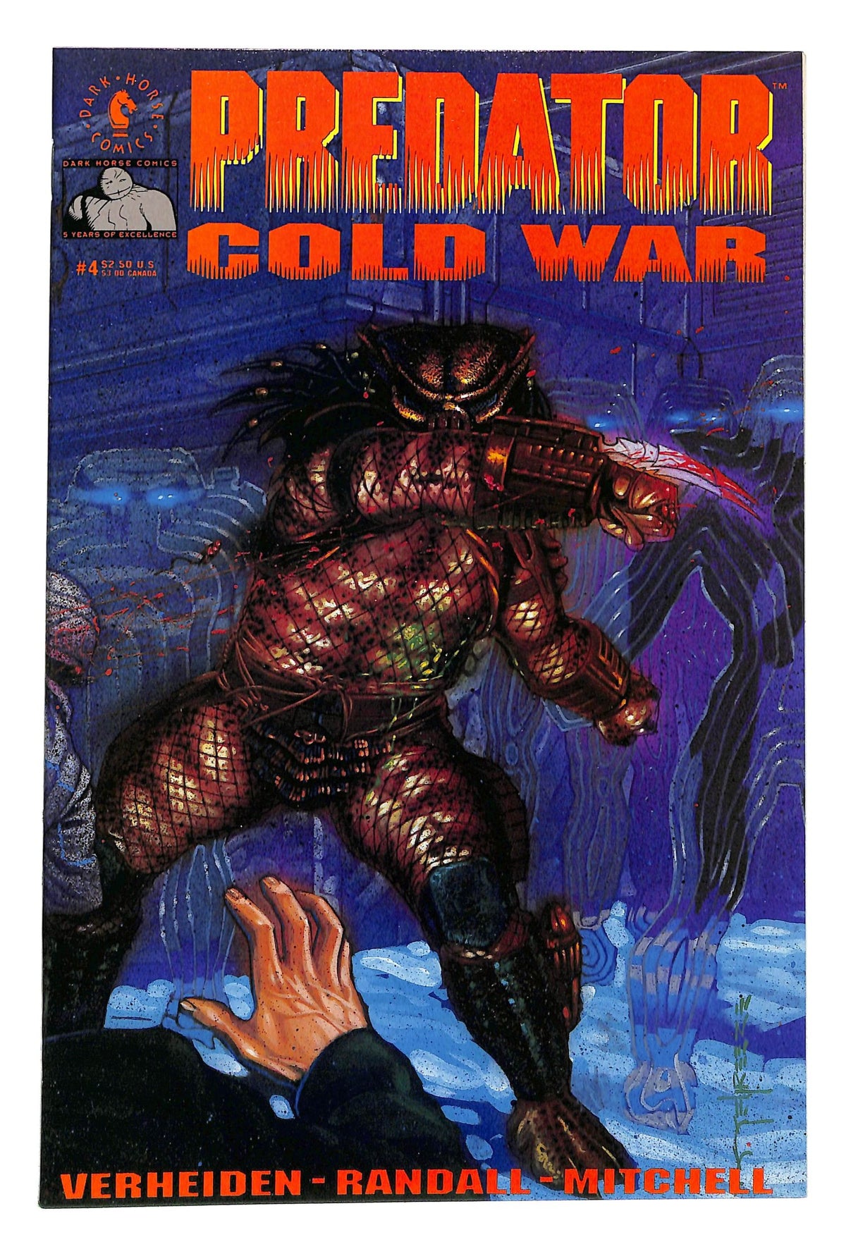 Predator Cold War 1991 #4 - back issue
