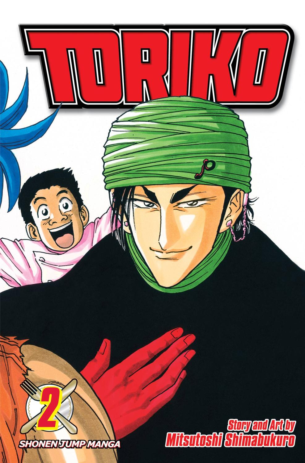 TORIKO GN VOL 02