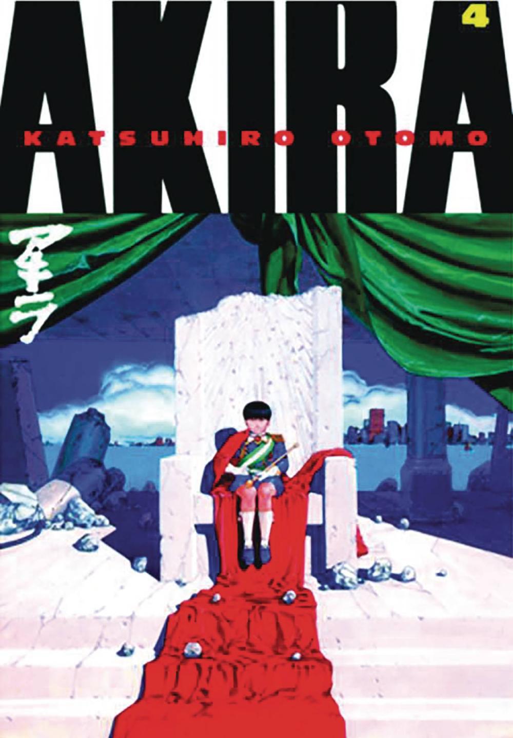 AKIRA KODANSHA ED GN VOL 04