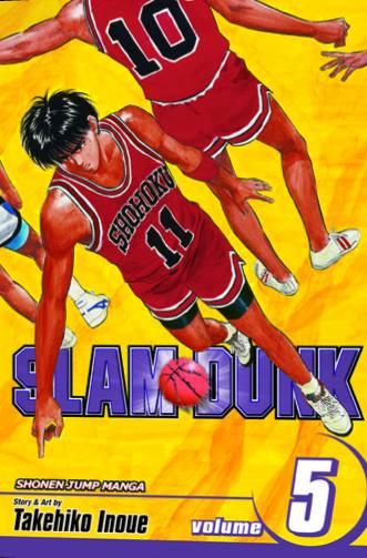 SLAM DUNK GN VOL 05