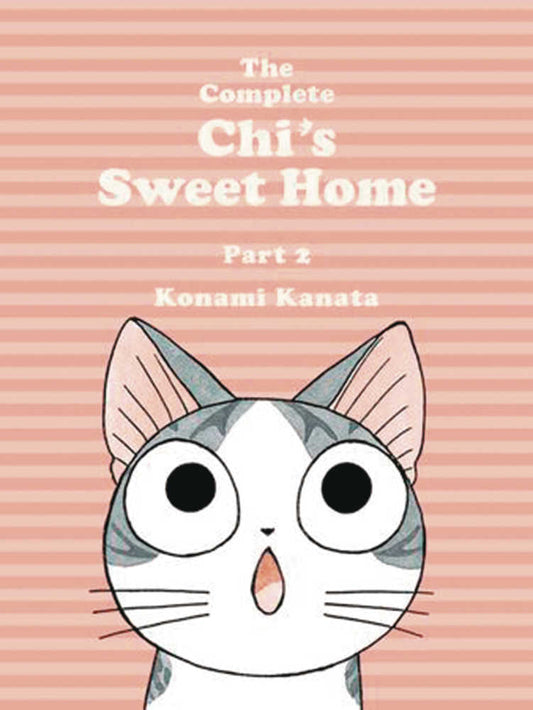 Complete Chi Sweet Home TPB Volume 02