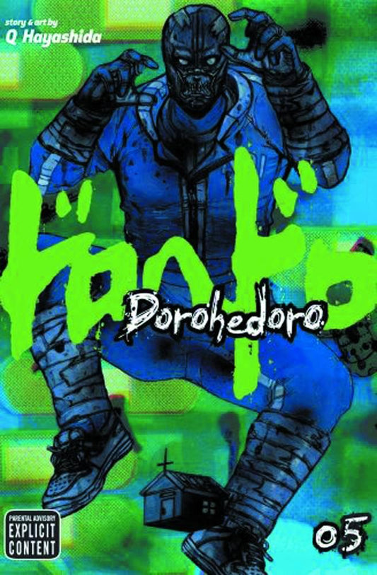 DOROHEDORO GN VOL 05