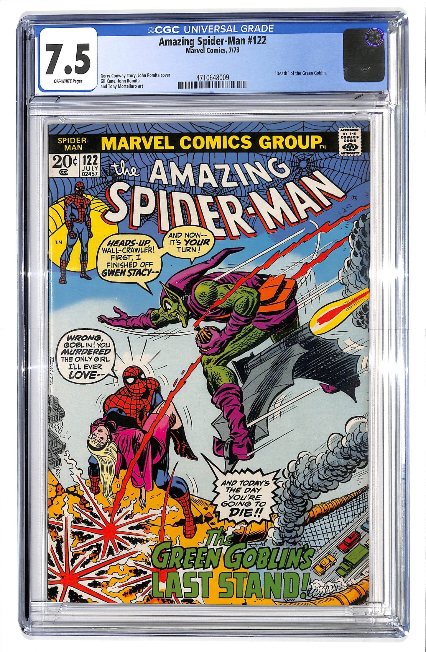 The Amazing Spider-Man 1963 #122 - CGC 7.5 - $500.00