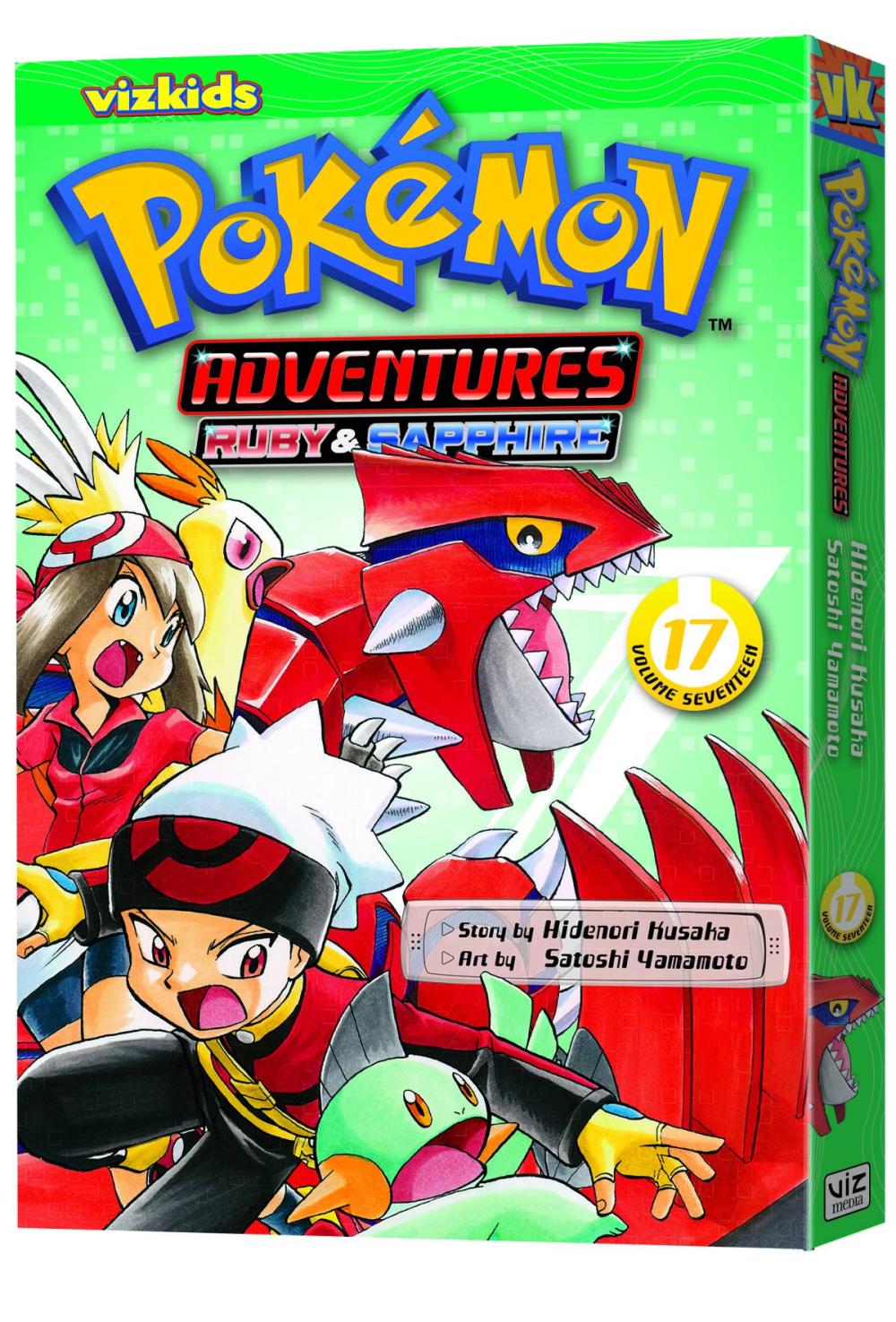 POKEMON ADVENTURES GN VOL 17 RUBY SAPPHIRE