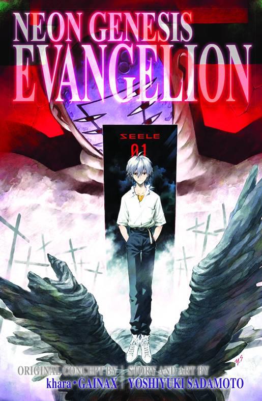 NEON GENESIS EVANGELION 3IN1 TP VOL 04