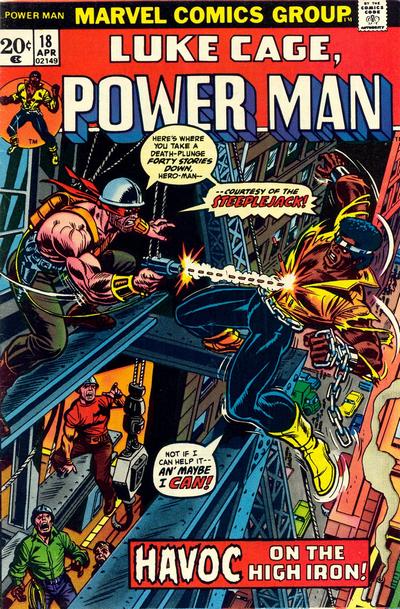 Power Man 1974 #18 - 9.0 - $35.00