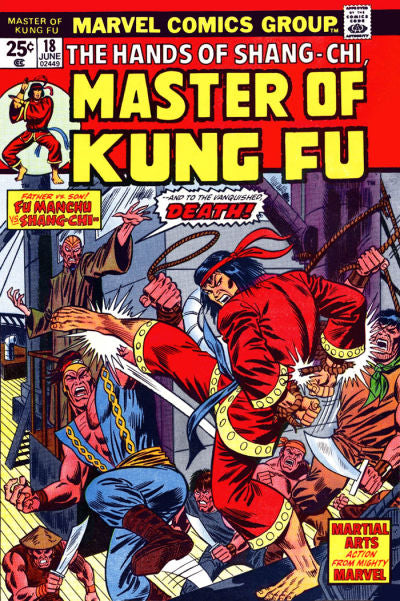 Master of Kung Fu 1974 #18 - back issue - $20.00