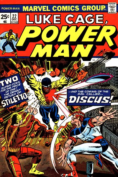 Power Man 1974 #22 - 8.5 - $35.00