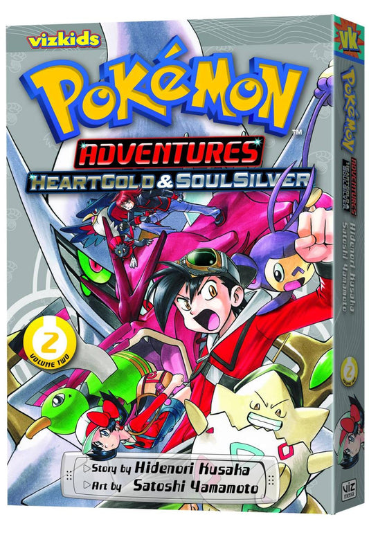 POKEMON ADV HEARTGOLD & SOULSILVER GN VOL 02
