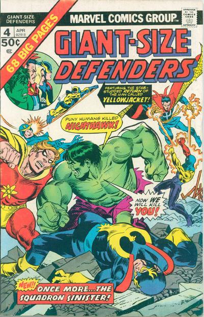 Giant-Size Defenders 1974 #4 - back issue - $15.00