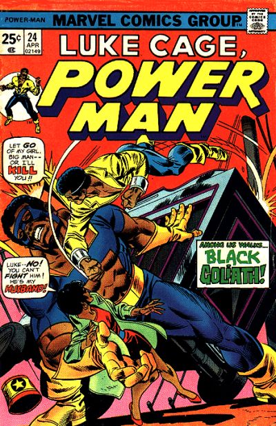 Power Man 1974 #24 - 9.0 - $75.00