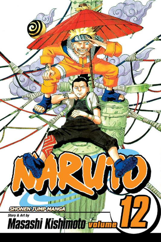 NARUTO GN VOL 12