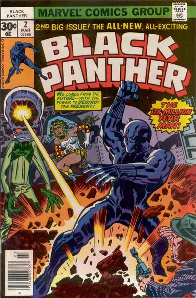 Black Panther 1977 #2 - 9.0 - $35.00