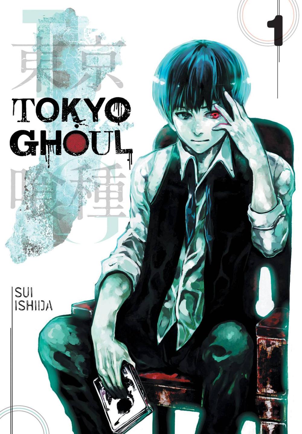 TOKYO GHOUL GN VOL 01