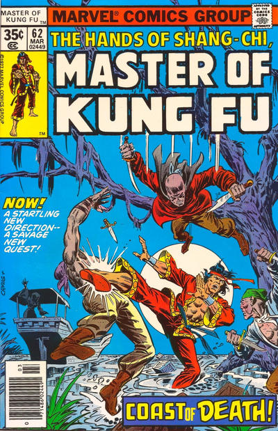 Master of Kung Fu 1974 #62 Regular - back issue