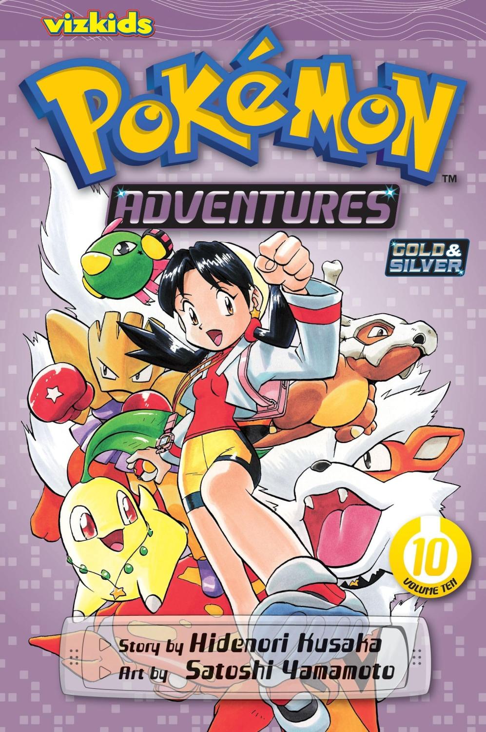 POKEMON ADVENTURES GN VOL 10 GOLD SILVER