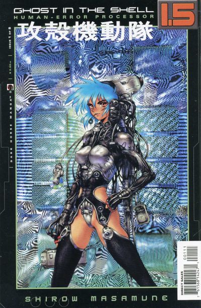 Ghost in the Shell 1.5: Human-Error Processor 2006 #1 - back issue - $10.00