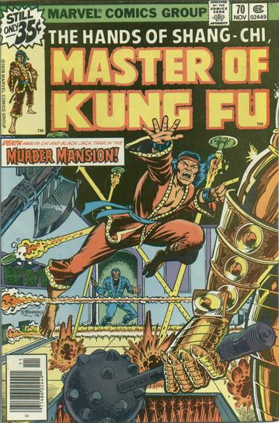 Master of Kung Fu 1974 #70 Regular - back issue - $15.00