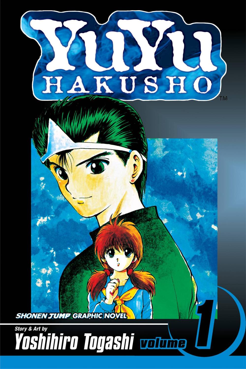 YU YU HAKUSHO GN VOL 01