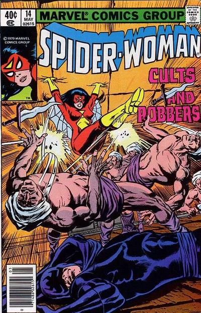 Spider-Woman 1978 #14 - back issue - $10.00