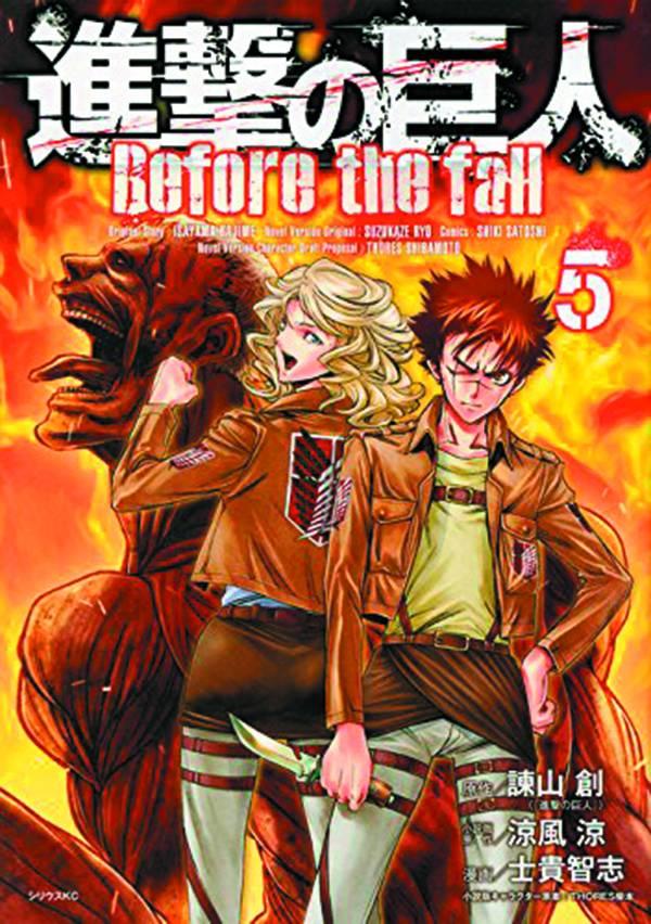 ATTACK ON TITAN BEFORE THE FALL GN VOL 05