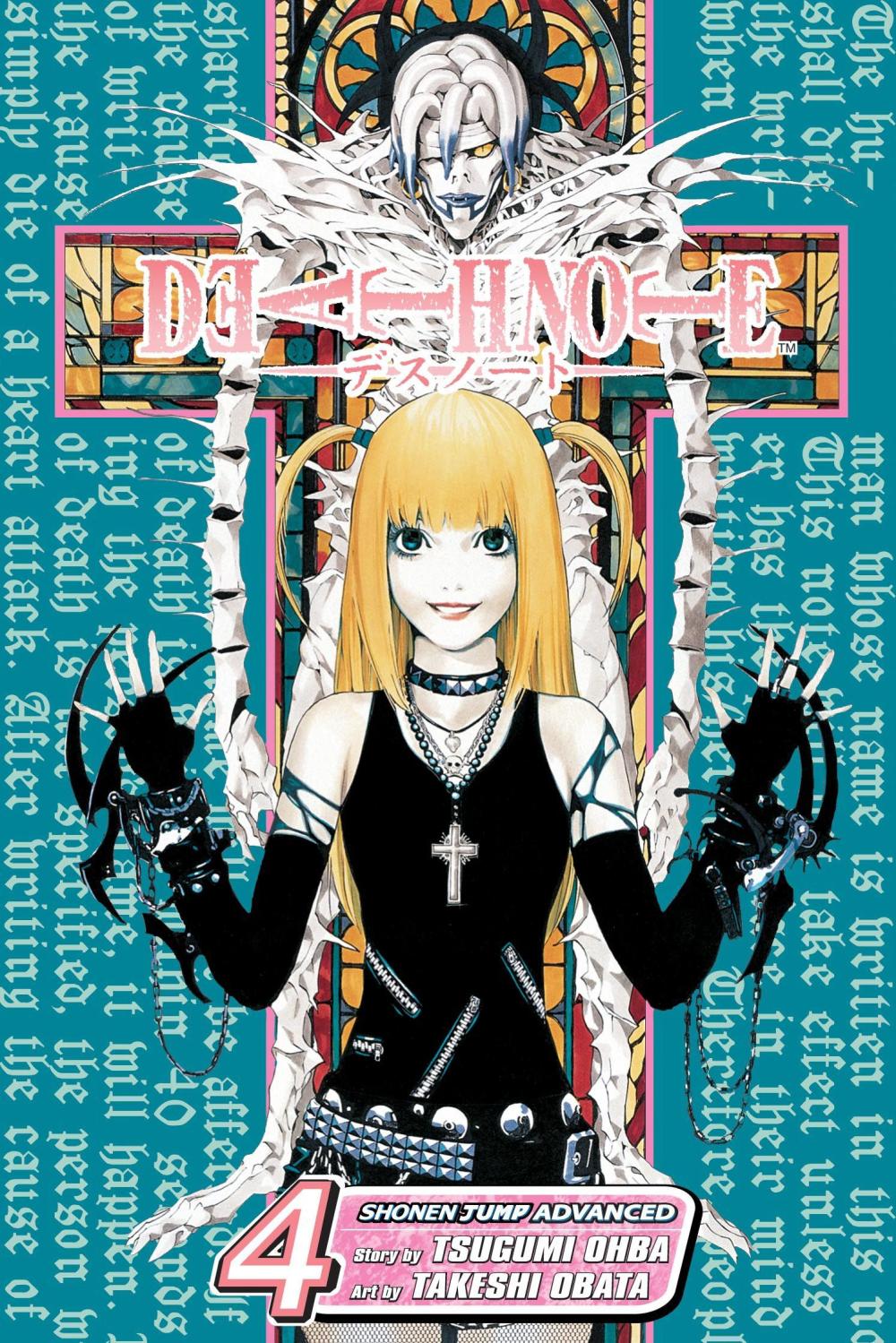 DEATH NOTE GN VOL 04