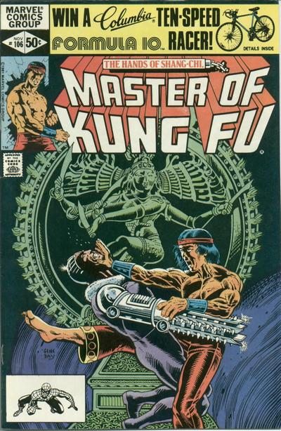 Master of Kung Fu 1974 #106 Direct ed. - back issue - $10.00