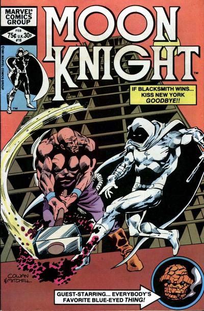 Moon Knight 1980 #16 - back issue - $10.00