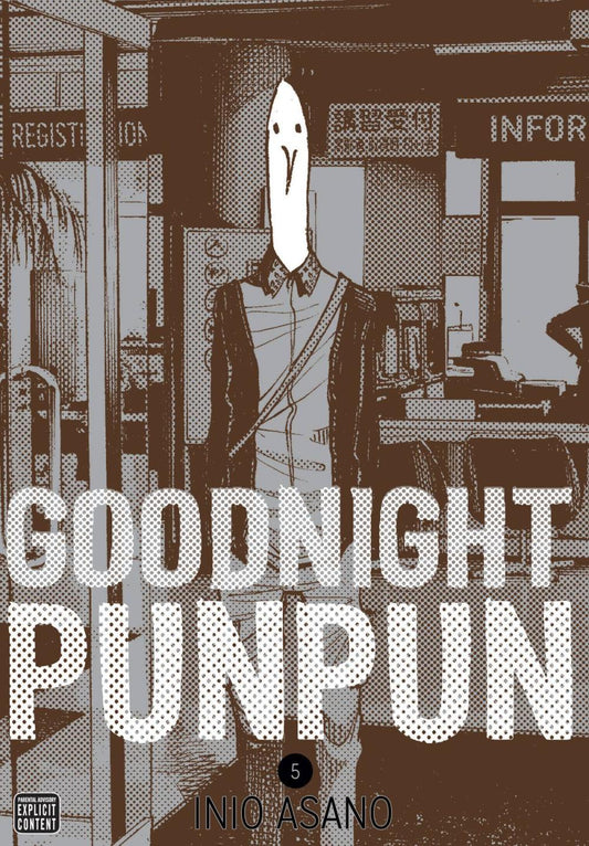 GOODNIGHT PUNPUN GN VOL 05 INIO ASANO