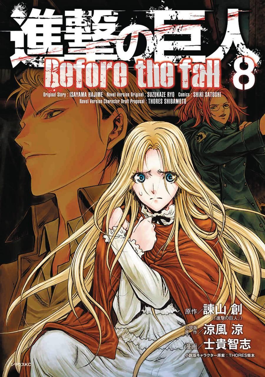 ATTACK ON TITAN BEFORE THE FALL GN VOL 08