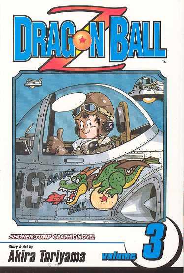 DRAGONBALL Z SHONEN J ED VOL 3 TP
