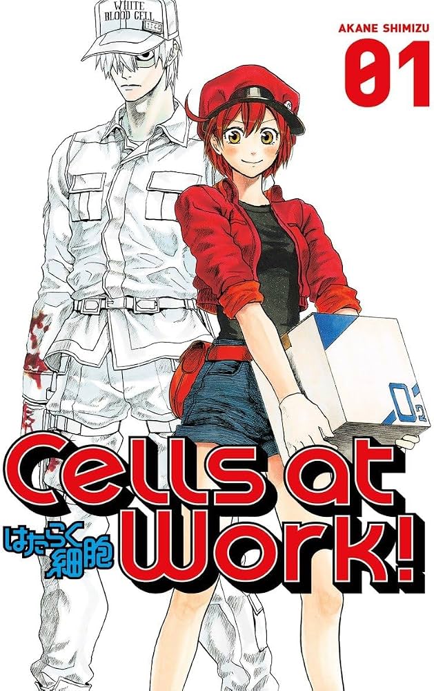 CELLS AT WORK GN VOL 1