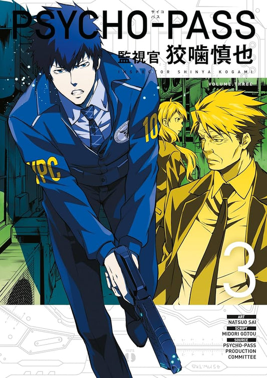 PSYCHO PASS INSPECTOR SHINYA KOGAMI TP VOL 03