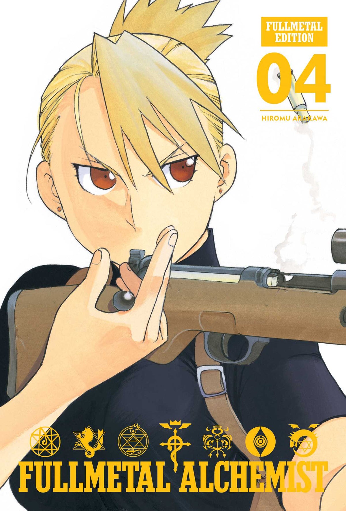 FULLMETAL ALCHEMIST FULLMETAL EDITION HC VOL 04