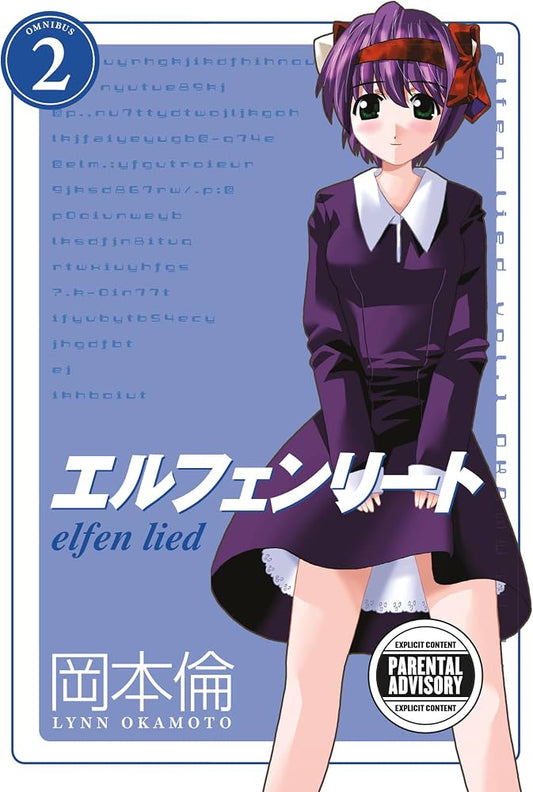 ELFEN LIED OMNIBUS TP VOL 02