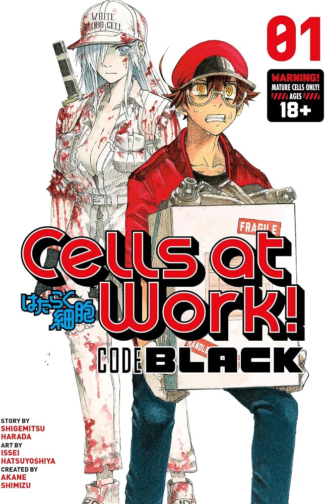 CELLS AT WORK CODE BLACK GN VOL 1