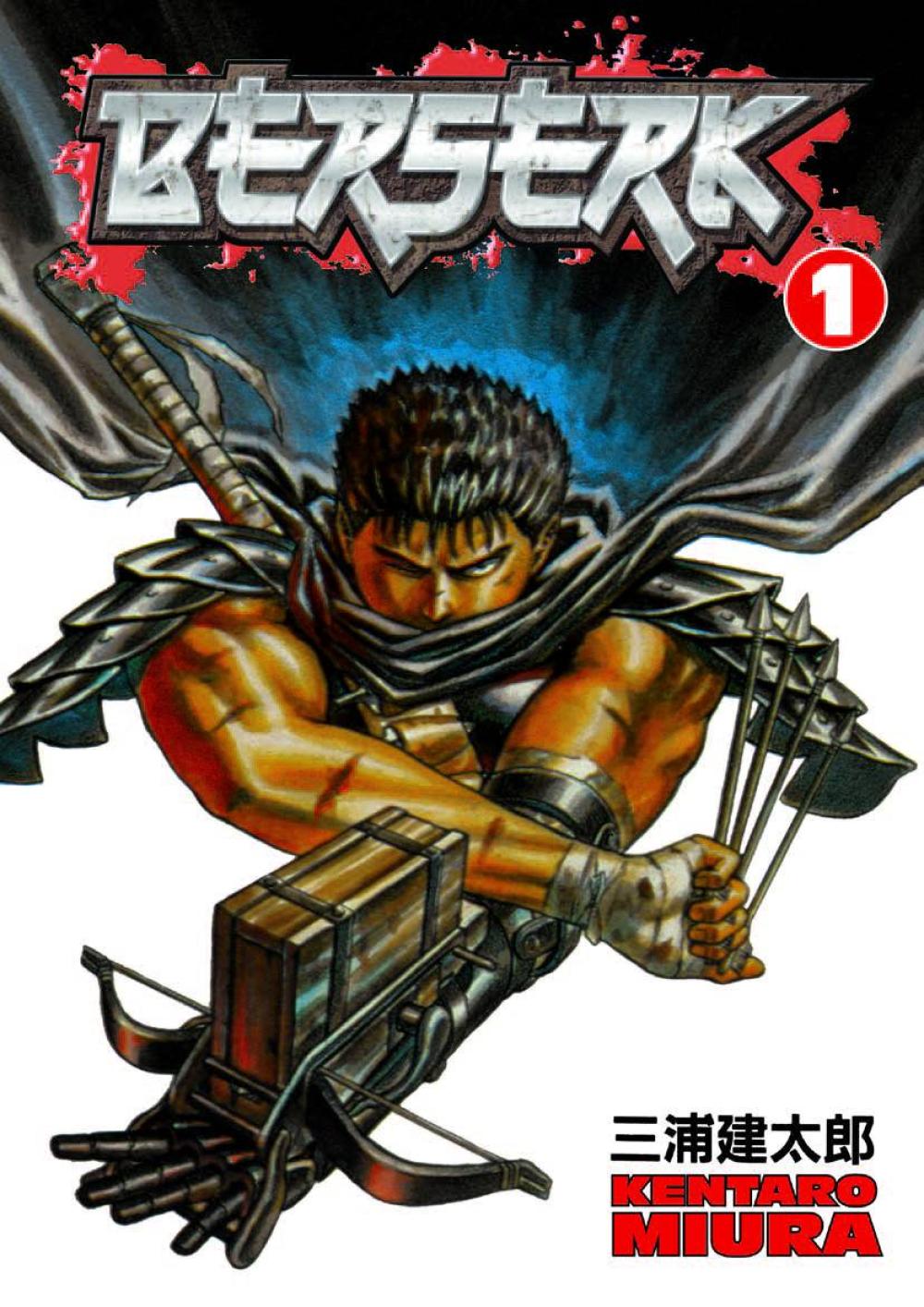 BERSERK TP VOL 01 BLACK SWORDSMAN NEW PTG