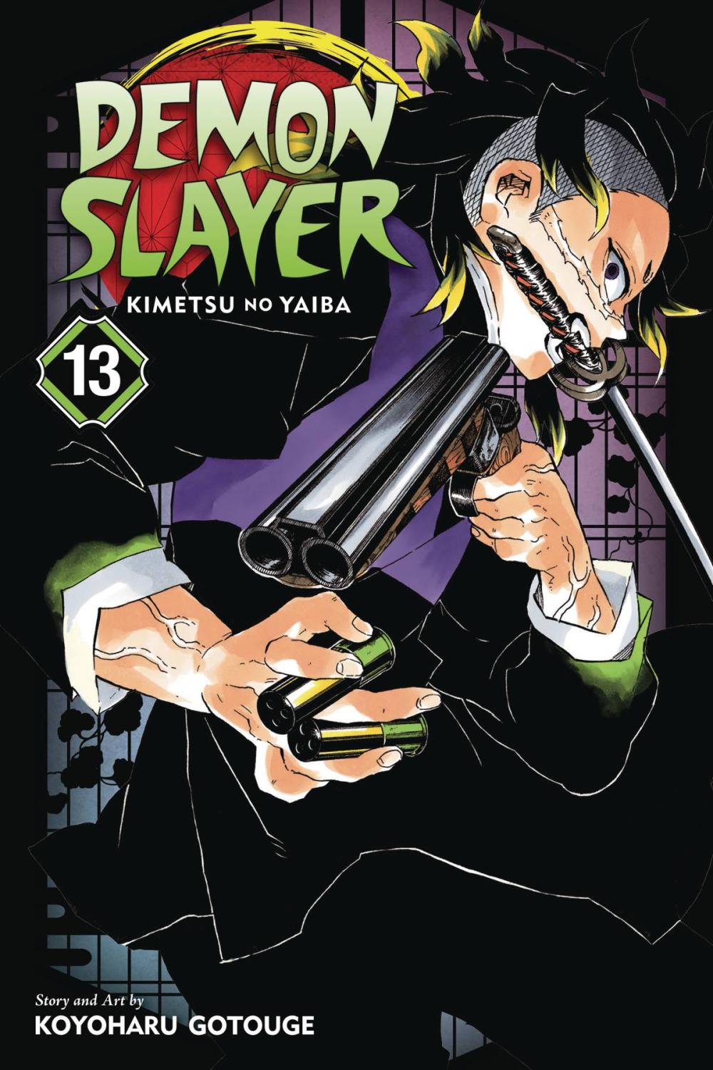 DEMON SLAYER KIMETSU NO YAIBA GN VOL 13