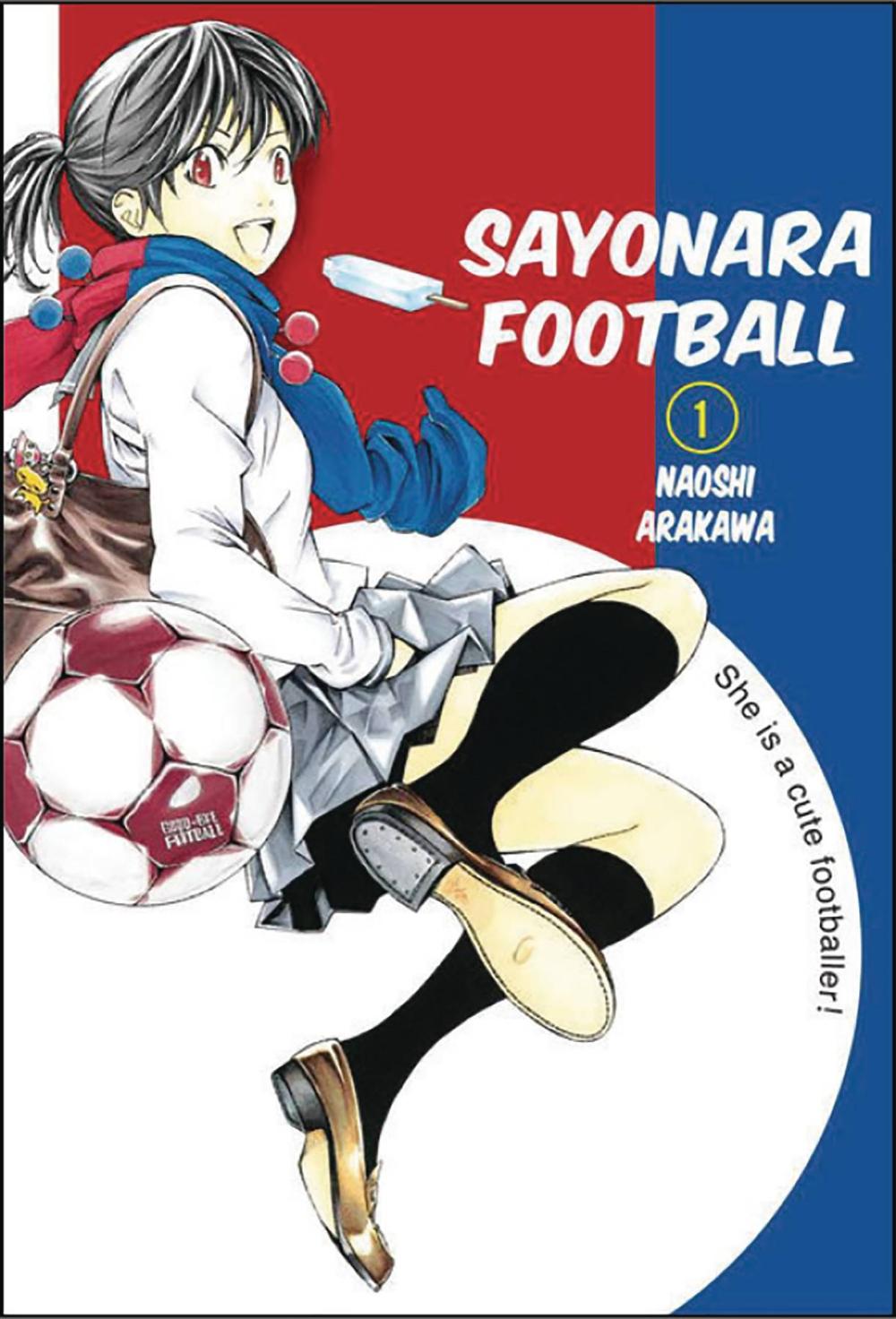 SAYONARA FOOTBALL GN VOL 01