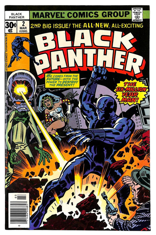 Black Panther 1977 #2 - 9.0 - $35.00
