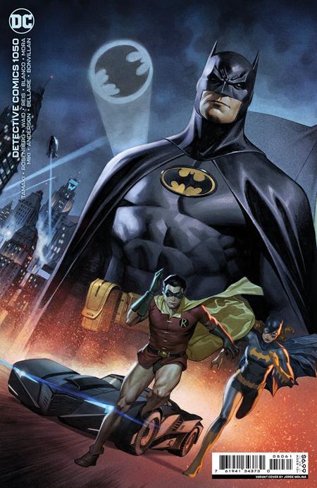 DETECTIVE COMICS #1050 CVR E JORGE MOLINA CONNECTING LEGACY BATMAN ROBIN BATGIRL CARD STOCK VAR