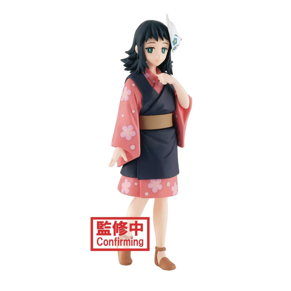 DEMON SLAYER KIMETSU V20 MAKOMO FIG