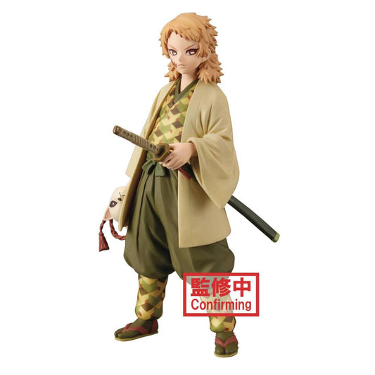 DEMON SLAYER KIMETSU V20 SABITO FIG