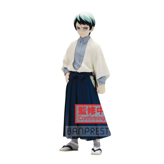 DEMON SLAYER KIMETSU V21 YUSHIRO FIG