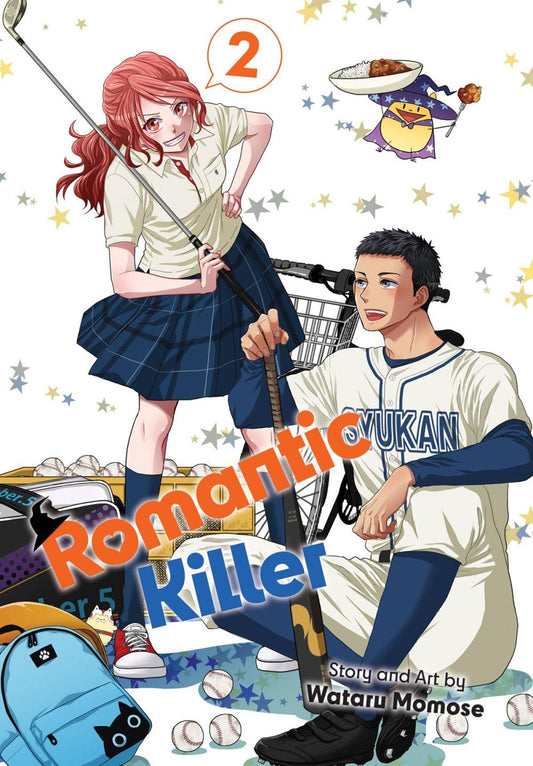 ROMANTIC KILLER GN VOL 02