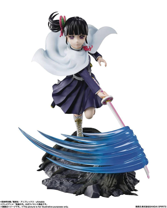 DEMON SLAYER KANAO TSUYURI FIGUARTS ZERO FIG