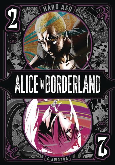 ALICE IN BORDERLAND GN VOL 02