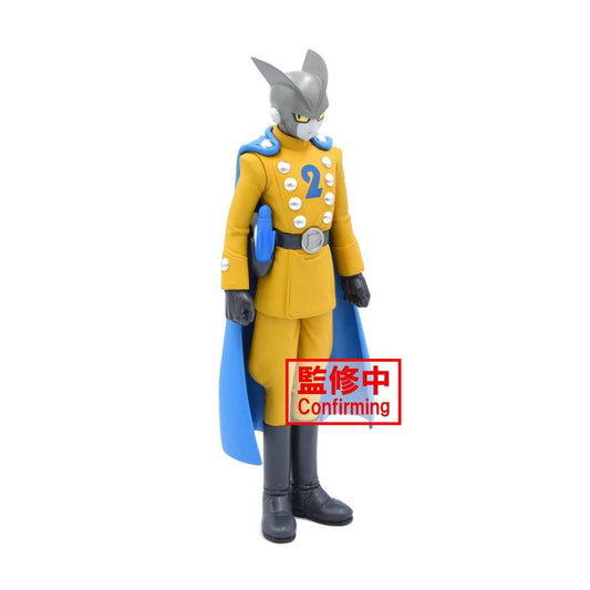 DRAGON BALL SUPER GAMMA 2 SUPER HERO DXF FIG