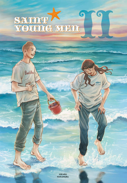 SAINT YOUNG MEN OMNIBUS 11 VOL 21-22