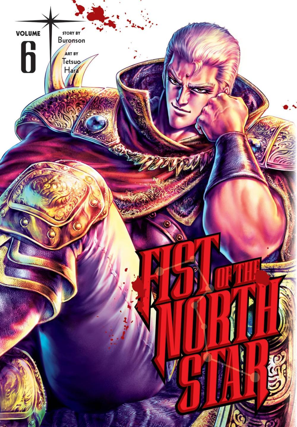 FIST OF THE NORTH STAR HC VOL 06